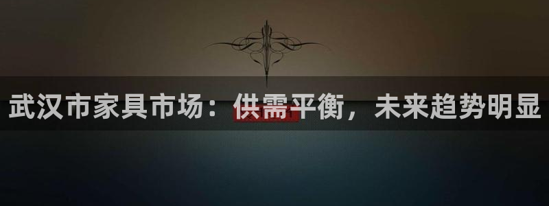 球盟会登录网址