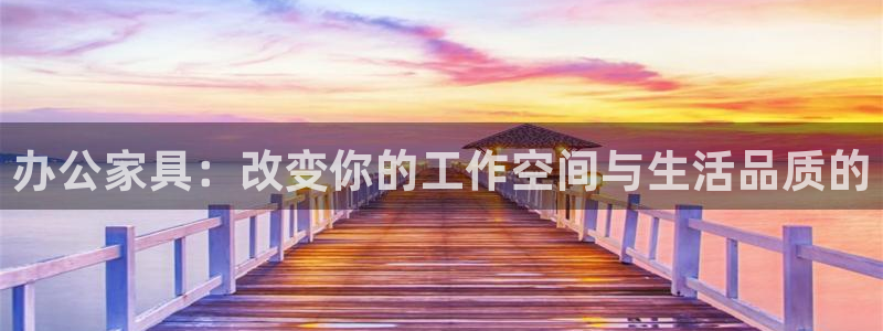 球盟会国际官网