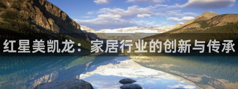 球盟会下款快吗