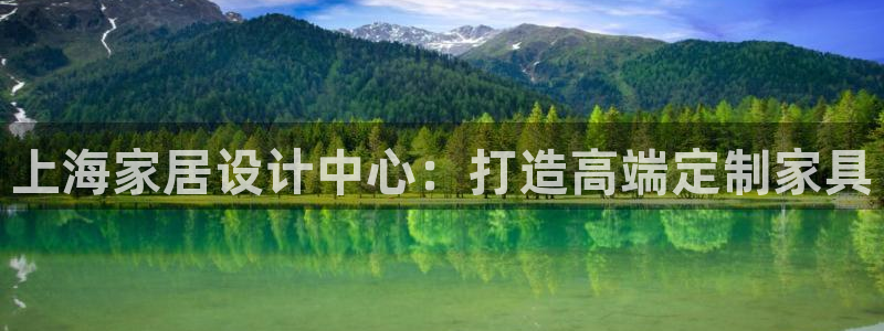 球盟会有没有黑单的球员