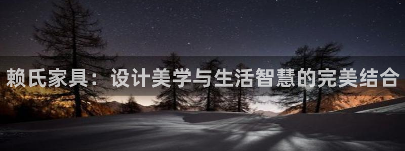球盟会网页登录入口