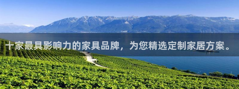 球盟会综合app下载