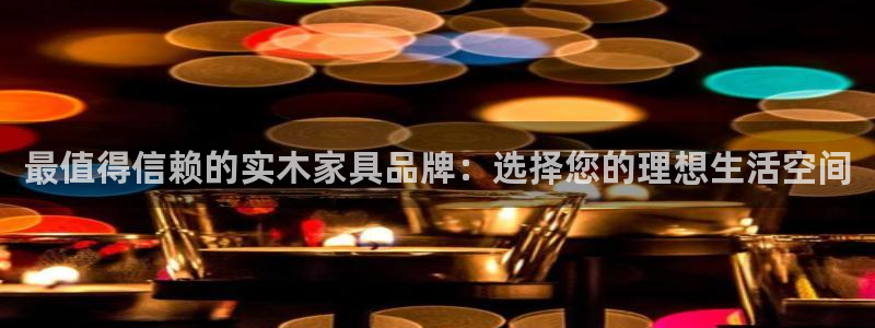 球盟会综合app下载