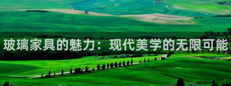 球盟会网址多少