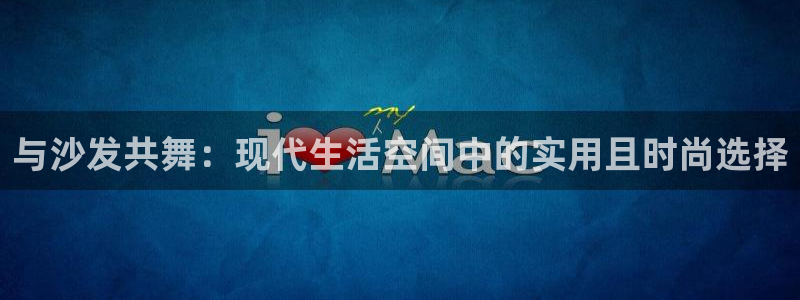球盟会手机网页版