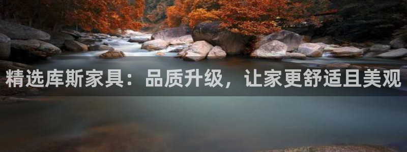 球盟会官方客服