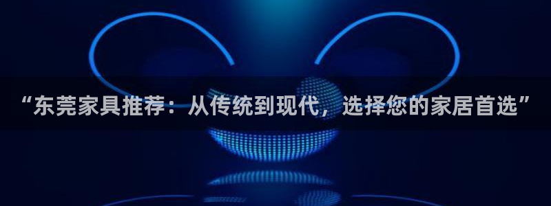 球盟会提款支付宝怎么样