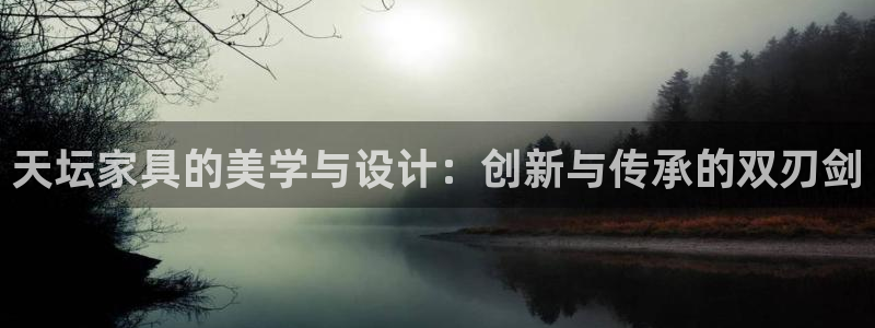 球盟会电子好下吗