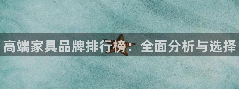 球盟会几点玩合适