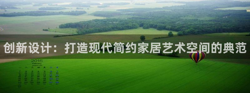 球盟会官方网站入口