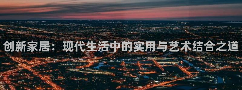 球盟会电子好黑