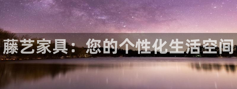 球盟会登录平台入口