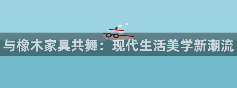 球盟会最新地址备用