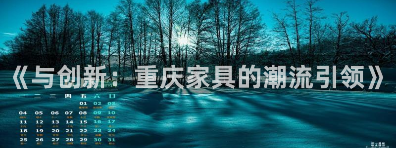 球盟会在线网站