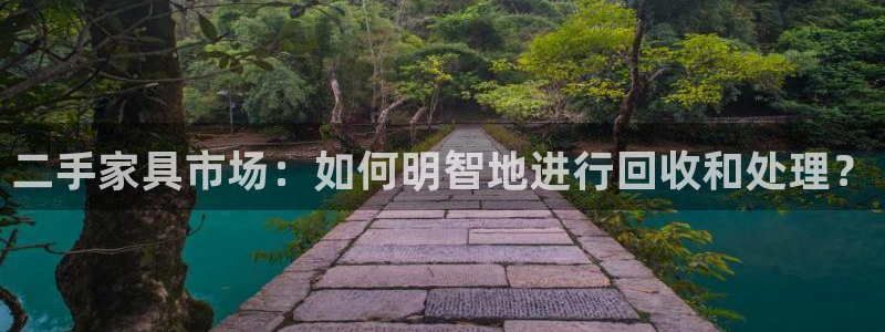 球盟会qm