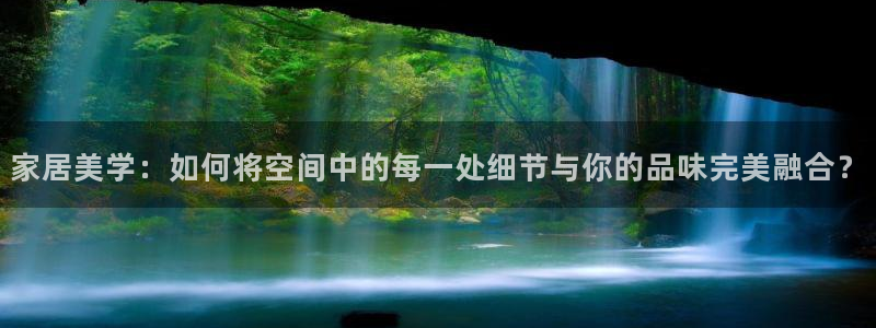 球盟会官方网站入口