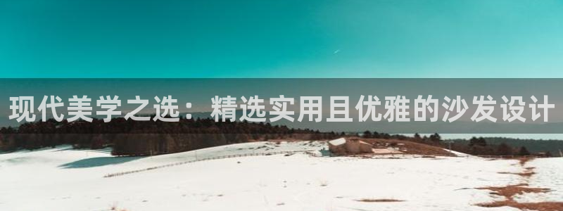 球盟会地址