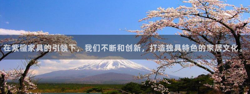 球盟会有没有黑单的