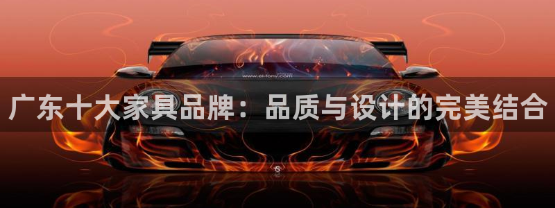 球盟会qmh网页版登录 - qm球盟会官方网站