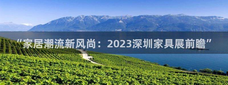 球盟会官方客服