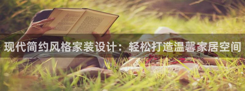 球盟会官网app下载