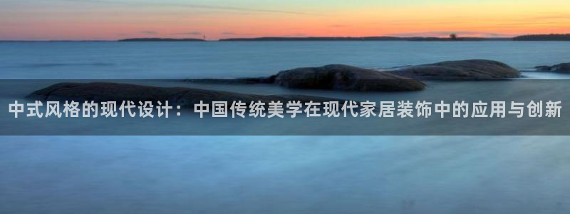 球盟会登陆中心