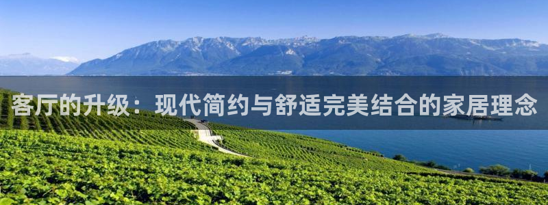 球盟会有没有黑单的球员