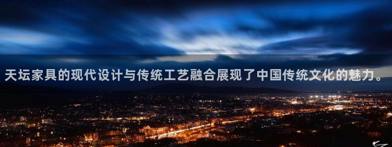 球盟会网页登录app下载地址