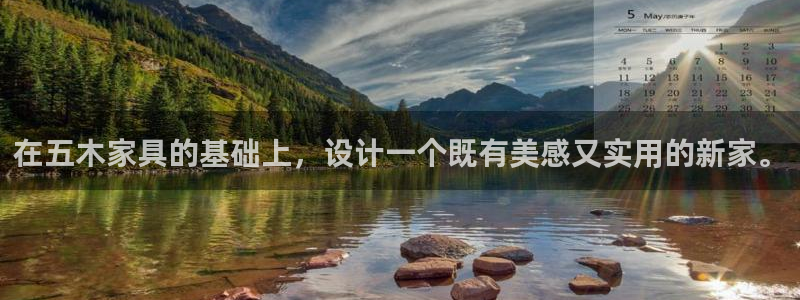 球盟会连接