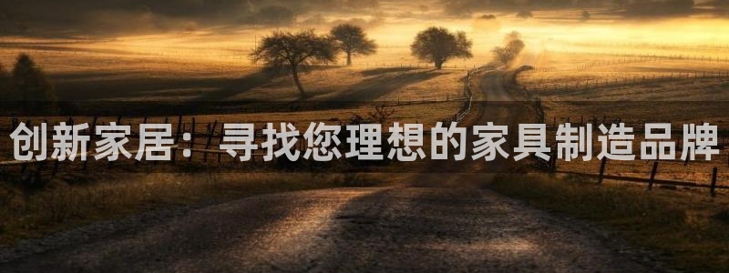 球盟会出款黑了