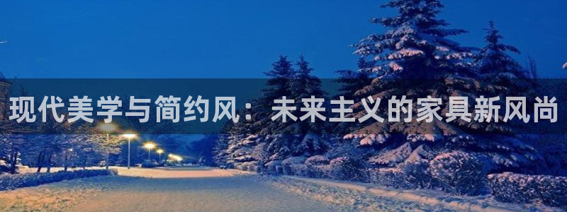 球盟会qmh网页版登录 - qm球盟会官方网站