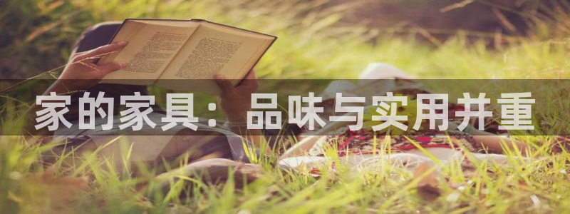 球盟会官网网页版