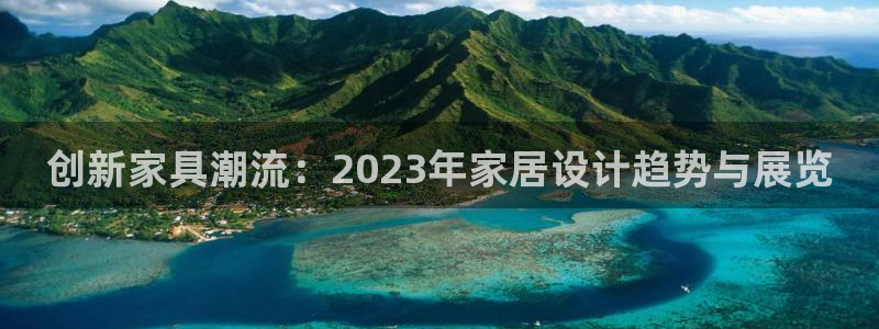 球盟会提款支付宝怎么样