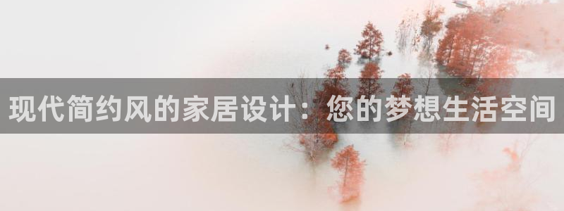 球盟会登陆中心