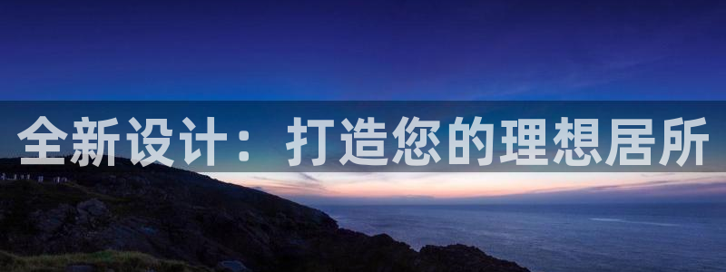 球盟会有没有黑单的球员