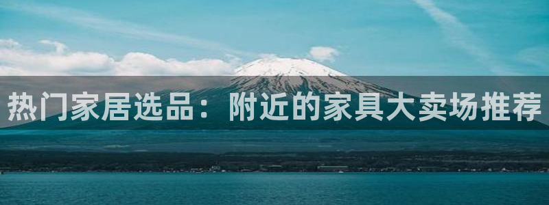 球盟会登录平台