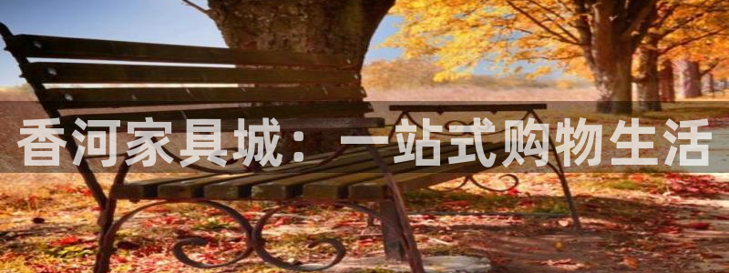 球盟会网址多少