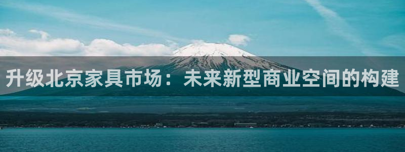 球盟会国际官网