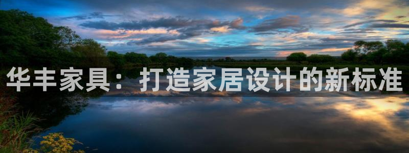 球盟会app手机登录