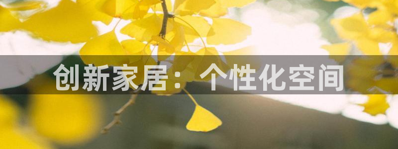 球盟会app最新地址在哪看