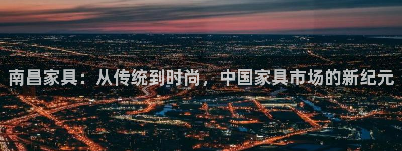 球盟会qmh网页版登录