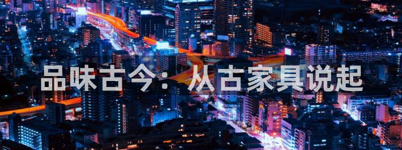 球盟会有没有黑单的