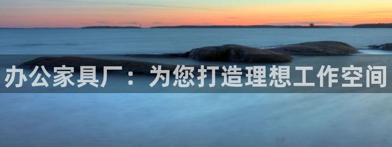 球盟会国际官网