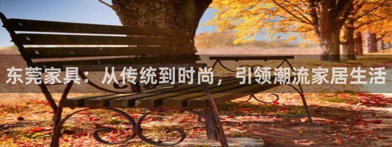 球盟会官方网站入口