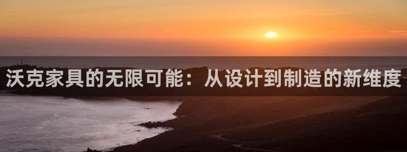 球盟会类似的网站