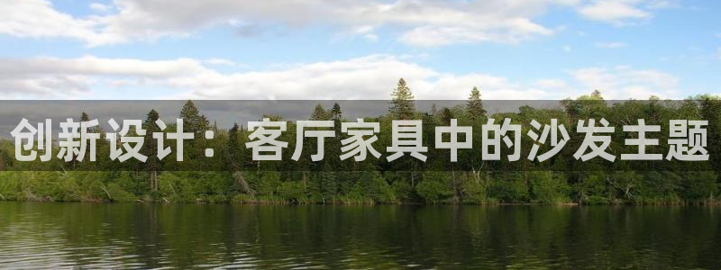 球盟会网页登录入口