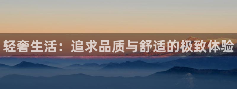 球盟会官方网页登录