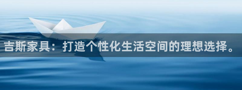 球盟会app网址多少号