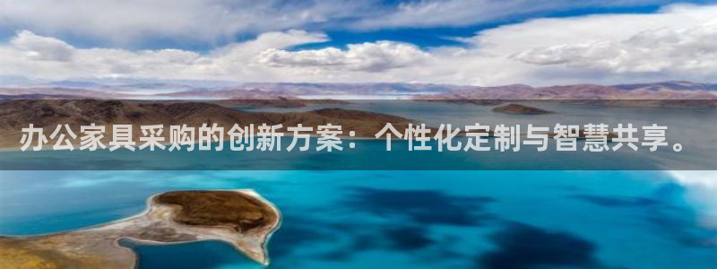 球盟会官方下载