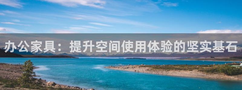 球盟会官方最新入口